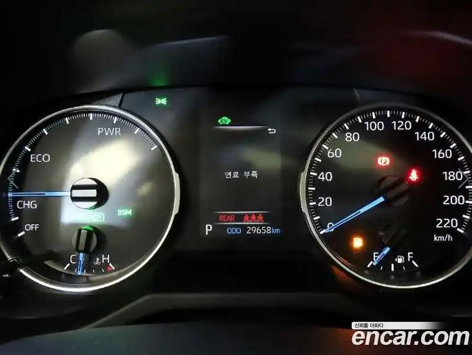 Toyota RAV4 2022 2.5 Вариатор в Москве № 609917, фото 9