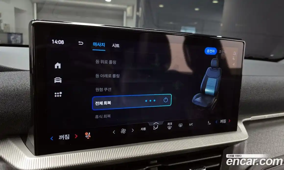 Ford Explorer 2025 2.3 Автомат в Москве № 609971, фото 17