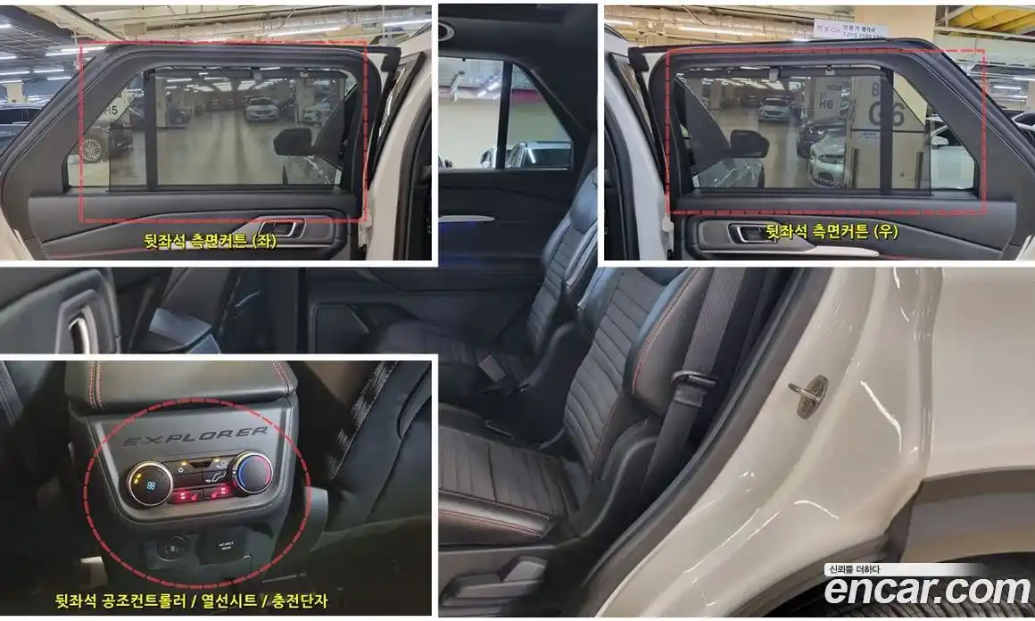 Ford Explorer 2025 2.3 Автомат в Москве № 610278, фото 14