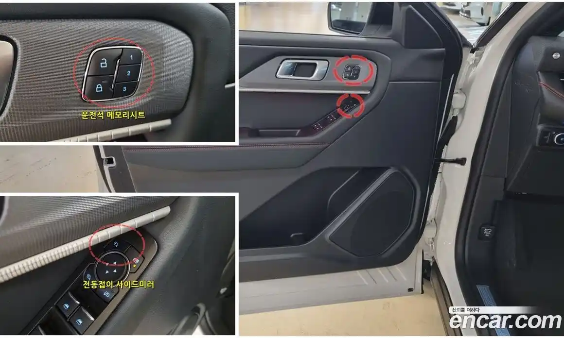 Ford Explorer 2025 2.3 Автомат в Москве № 610278, фото 5