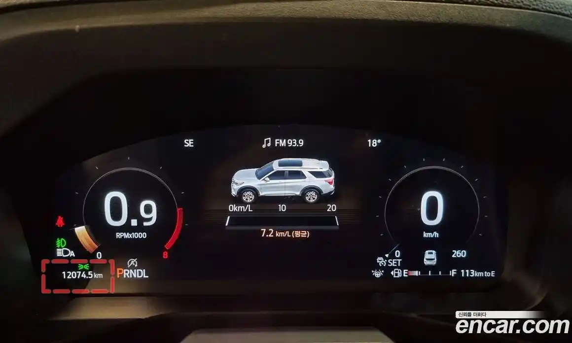 Ford Explorer 2025 2.3 Автомат в Москве № 610278, фото 8