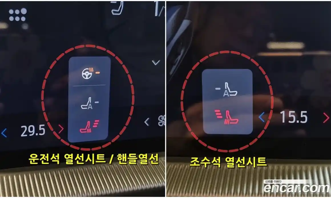 Ford Explorer 2025 2.3 Автомат в Москве № 610278, фото 10