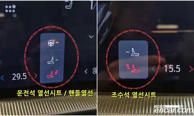 Ford Explorer 2025 2.3 Автомат в Москве № 610278, миниатюра 10