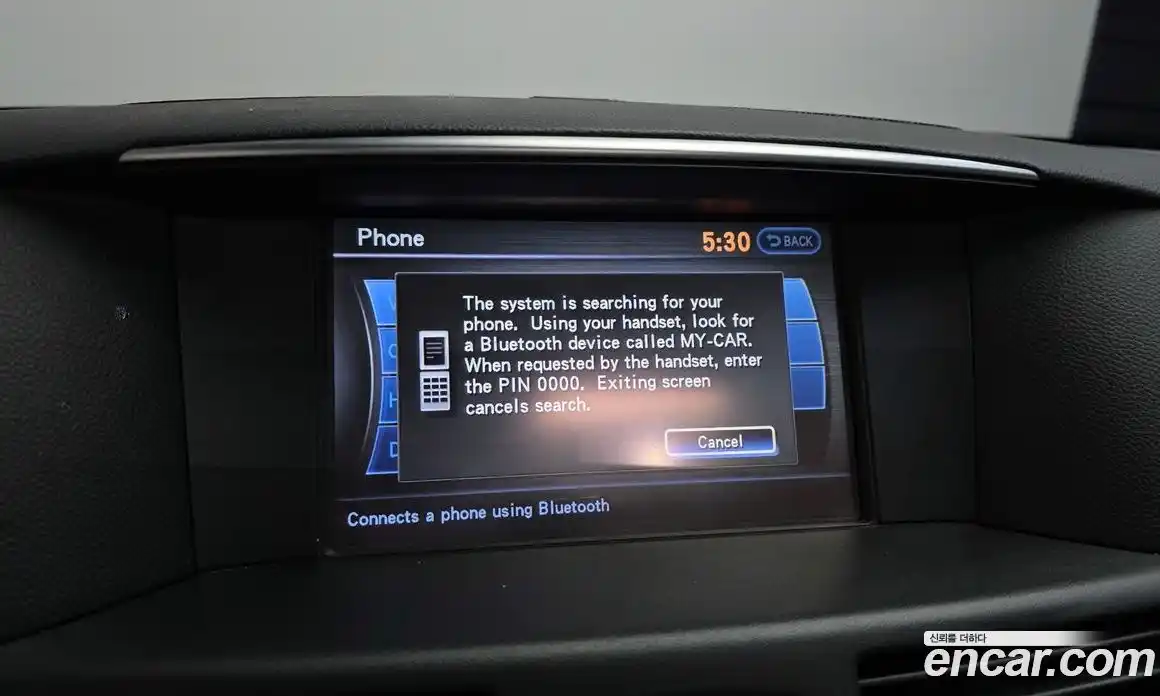 Infiniti Q70 2015 3.0 Автомат в Москве № 610993, фото 17