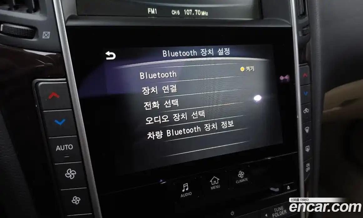 Infiniti Q50 2015 2.1 Автомат в Москве № 611037, фото 15