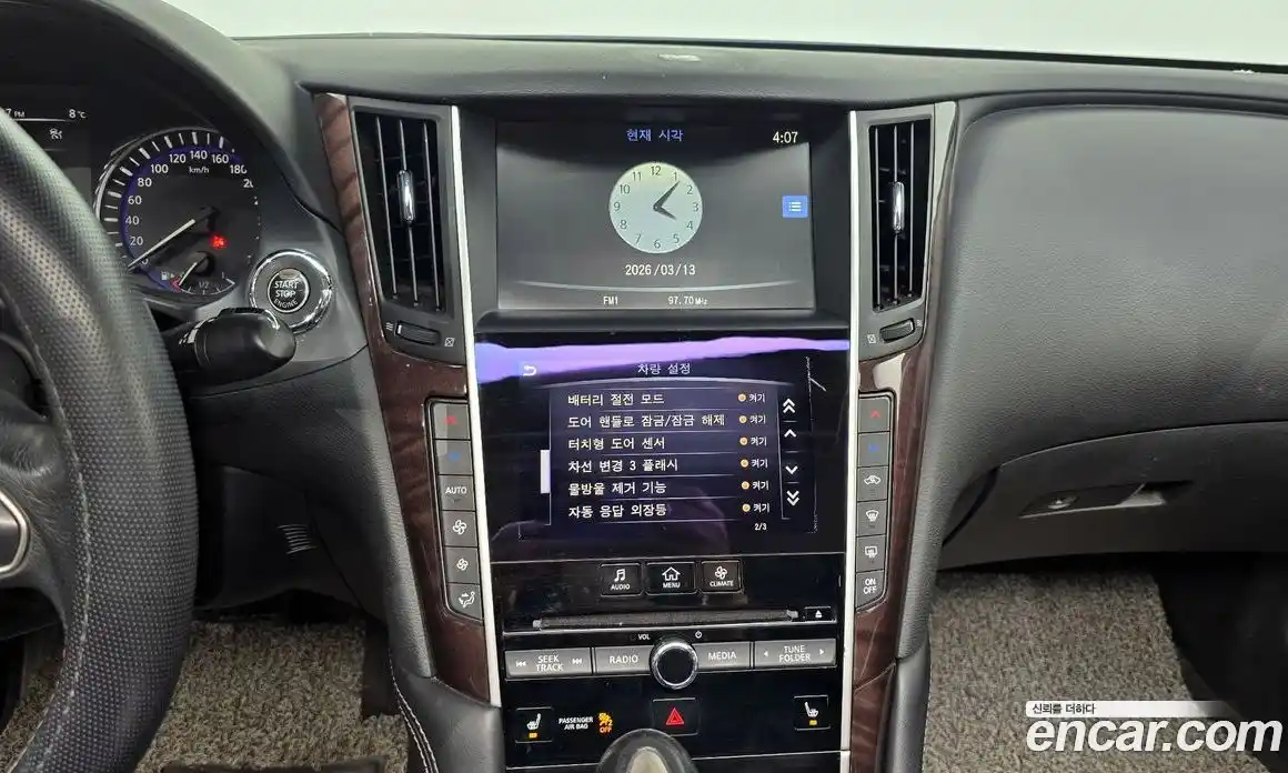 Infiniti Q50 2015 2.1 Автомат в Москве № 611038, фото 15