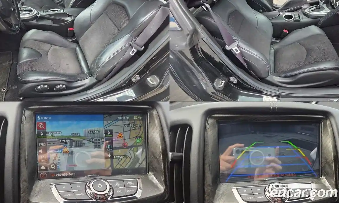 Nissan 370Z 2009 3.7 Автомат в Москве № 611386, фото 16