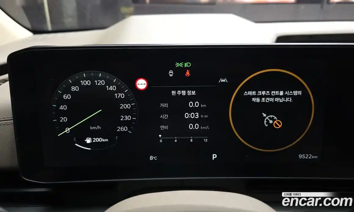 Kia Canival 2024 3.5 Автомат в Москве № 611473, фото 8