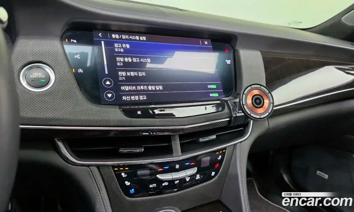 Cadillac CT6 2019 3.6 Автомат в Москве № 611570, фото 14