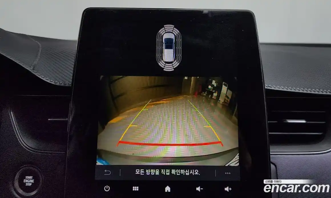 Renault XM3 2023 1.6 Автомат в Москве № 612254, фото 16