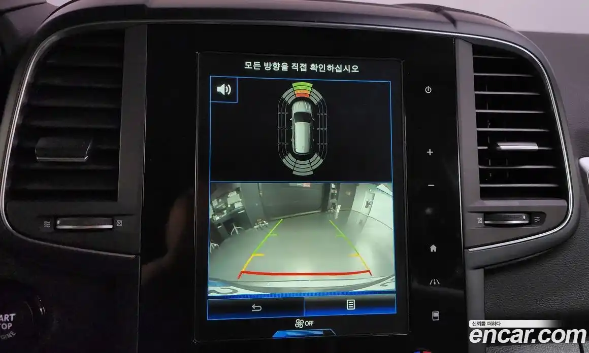 Renault QM6 2018 2.0 Автомат в Москве № 612431, фото 15