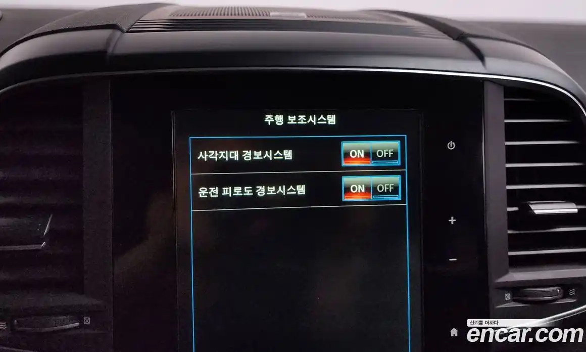 Renault QM6 2018 2.0 Автомат в Москве № 612431, фото 16