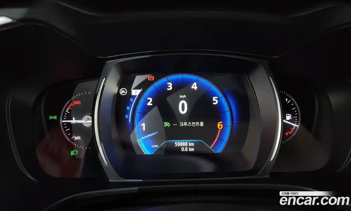 Renault QM6 2018 2.0 Автомат в Москве № 612431, фото 8