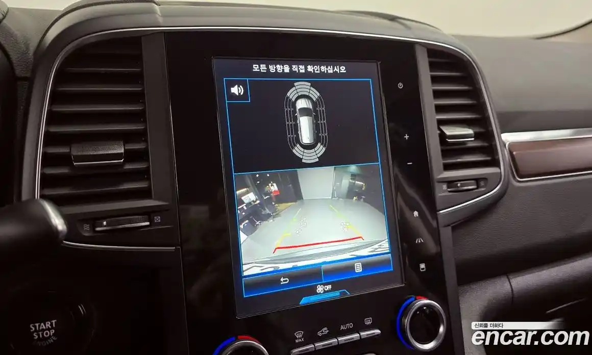 Renault QM6 2020 2.0 Автомат в Москве № 612469, фото 15