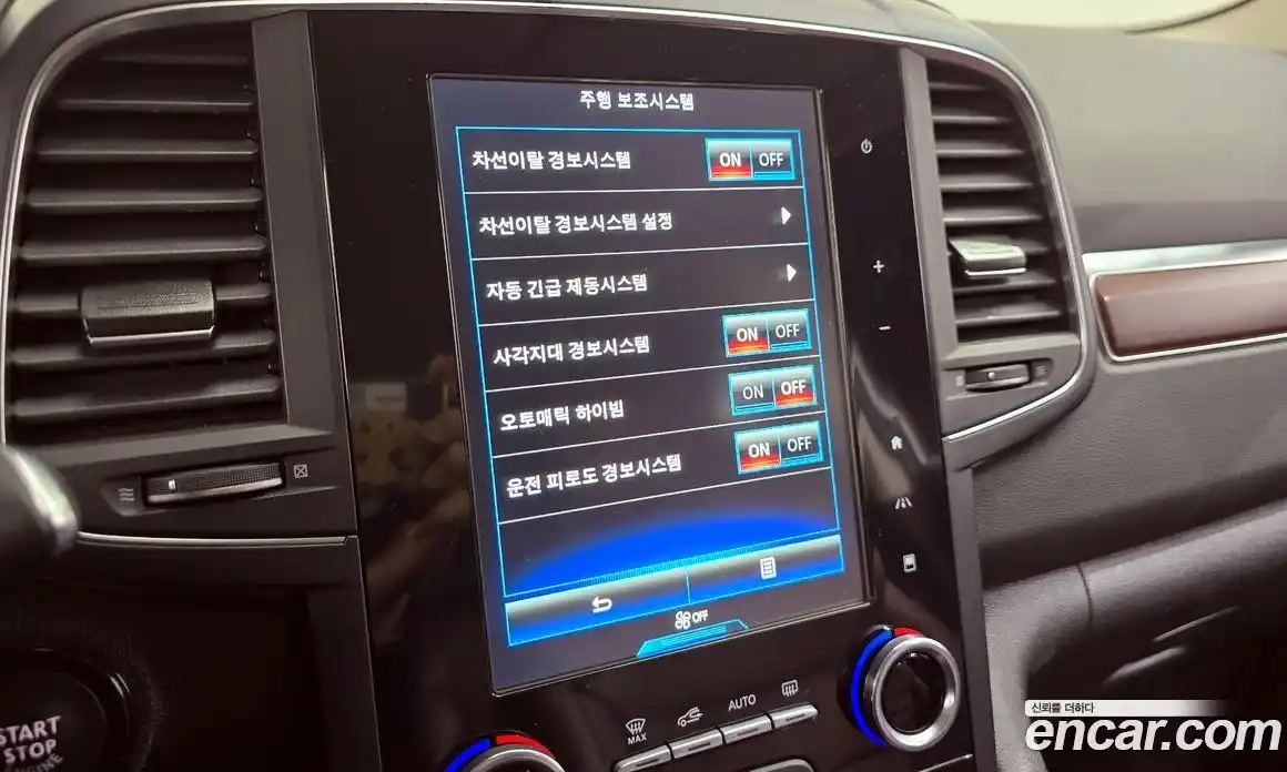 Renault QM6 2020 2.0 Автомат в Москве № 612469, фото 16