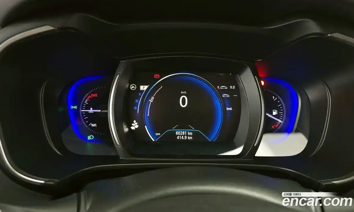 Renault QM6 2020 2.0 Автомат в Москве № 612469, фото 8