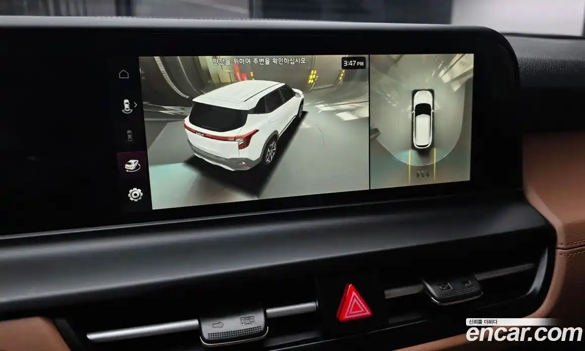 Kia Seltos 2025 1.6 Автомат в Москве № 612888, фото 15