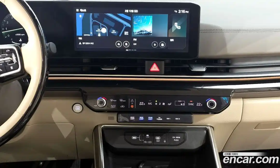 Kia Canival 2025 3.5 Автомат в Москве № 612903, фото 14