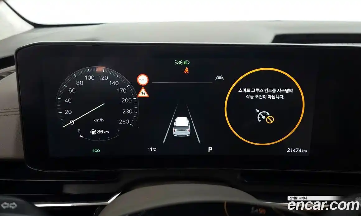 Kia Canival 2025 3.5 Автомат в Москве № 612903, фото 8