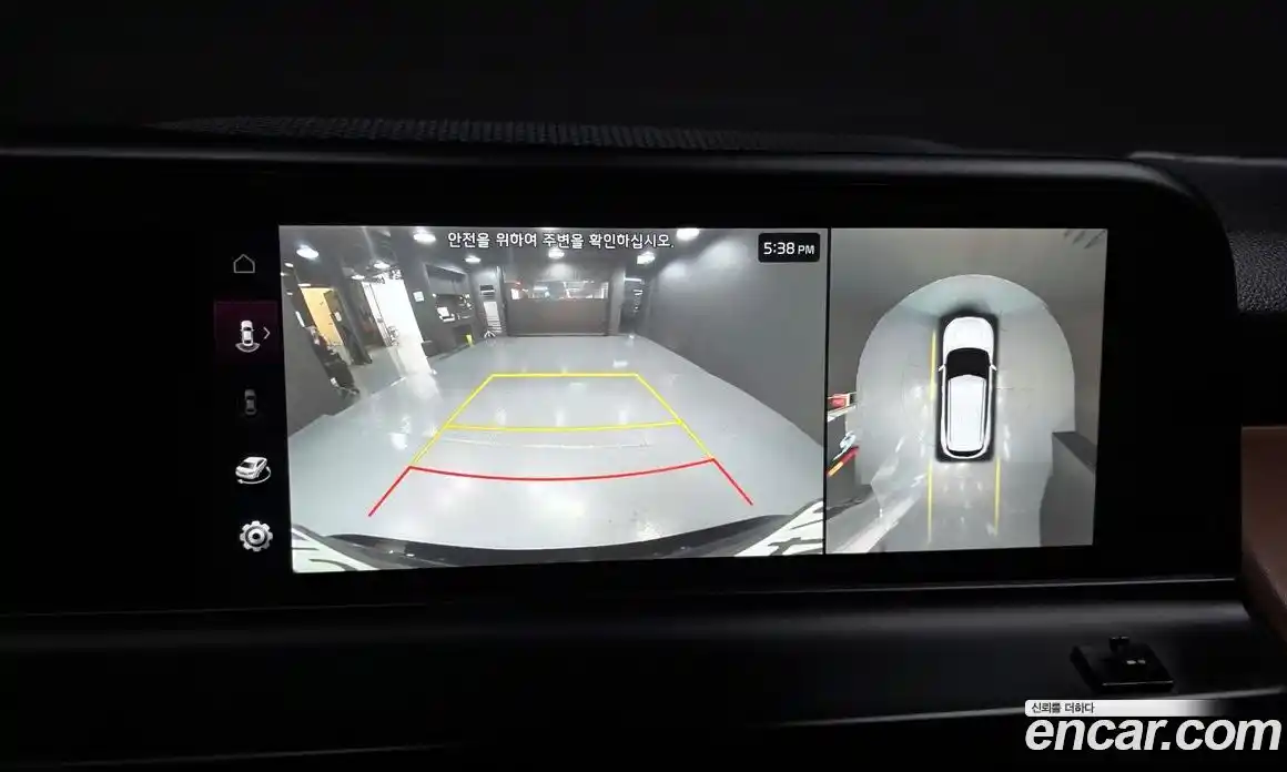 Kia Seltos 2024 2.0 Автомат в Москве № 613106, фото 14