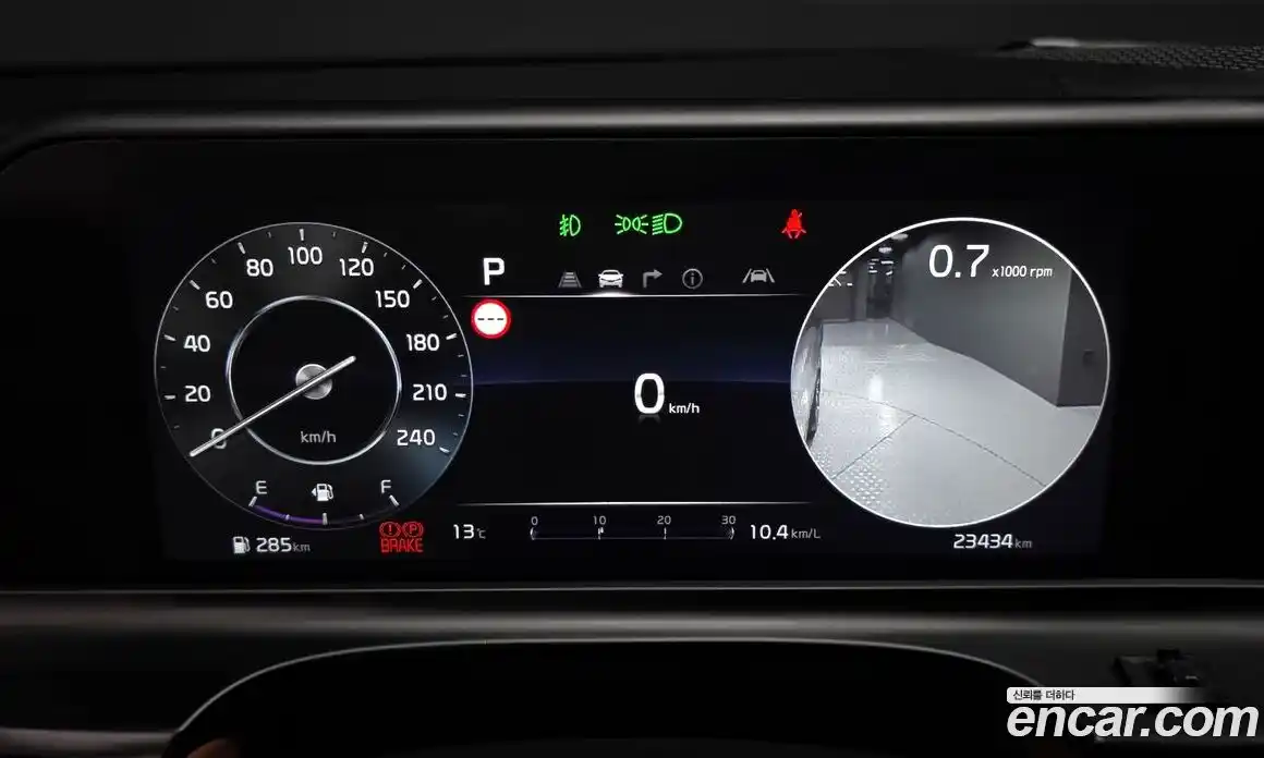 Kia Seltos 2024 2.0 Автомат в Москве № 613106, фото 8