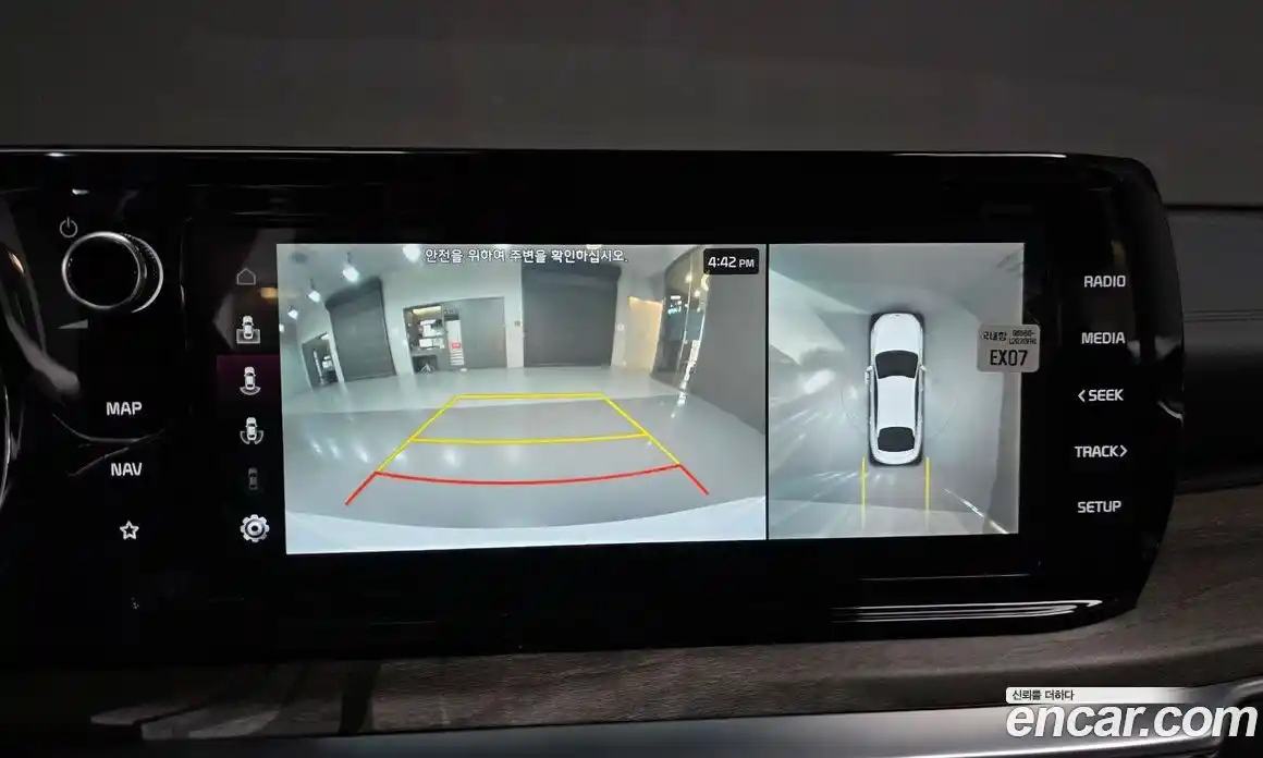 Kia K5 2022 2.0 Автомат в Москве № 613196, фото 16