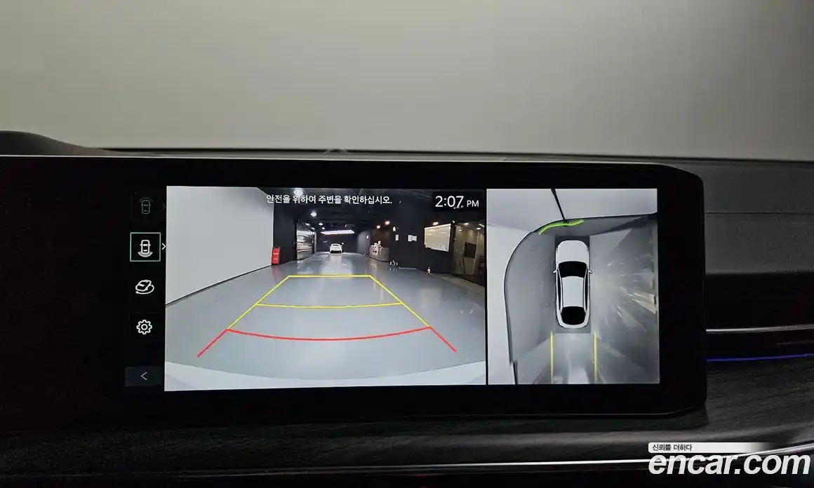 Kia K5 2024 1.6 Автомат в Москве № 613249, фото 15