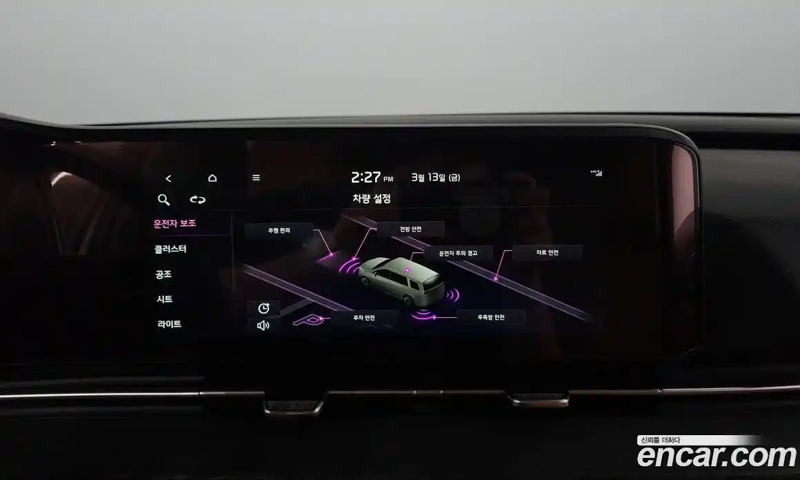 Kia Canival 2023 3.5 Автомат в Москве № 613372, фото 14