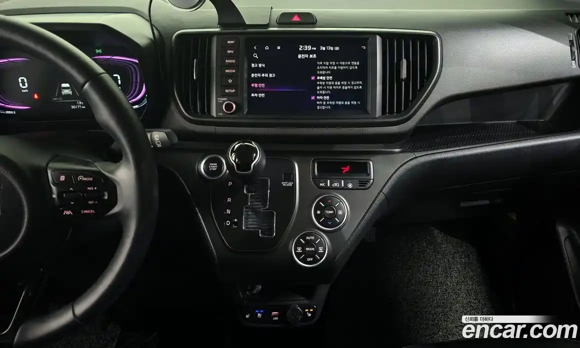 Kia Ray 2024 1.0 Автомат в Москве № 613459, фото 14