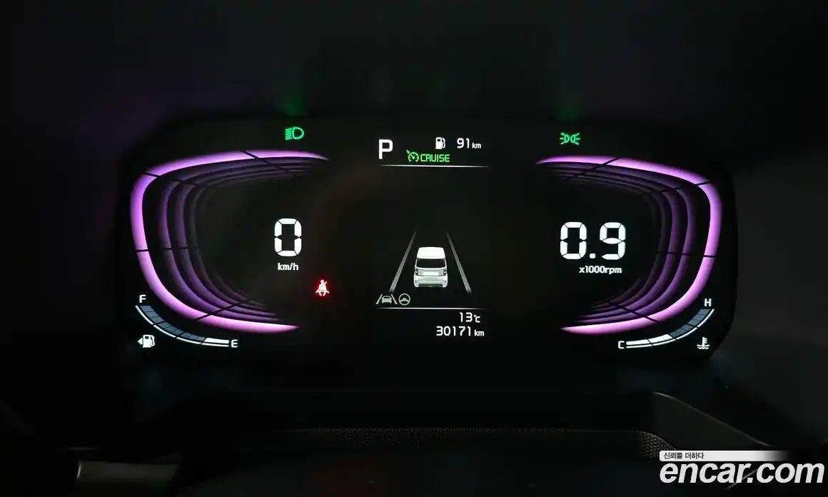 Kia Ray 2024 1.0 Автомат в Москве № 613459, фото 8