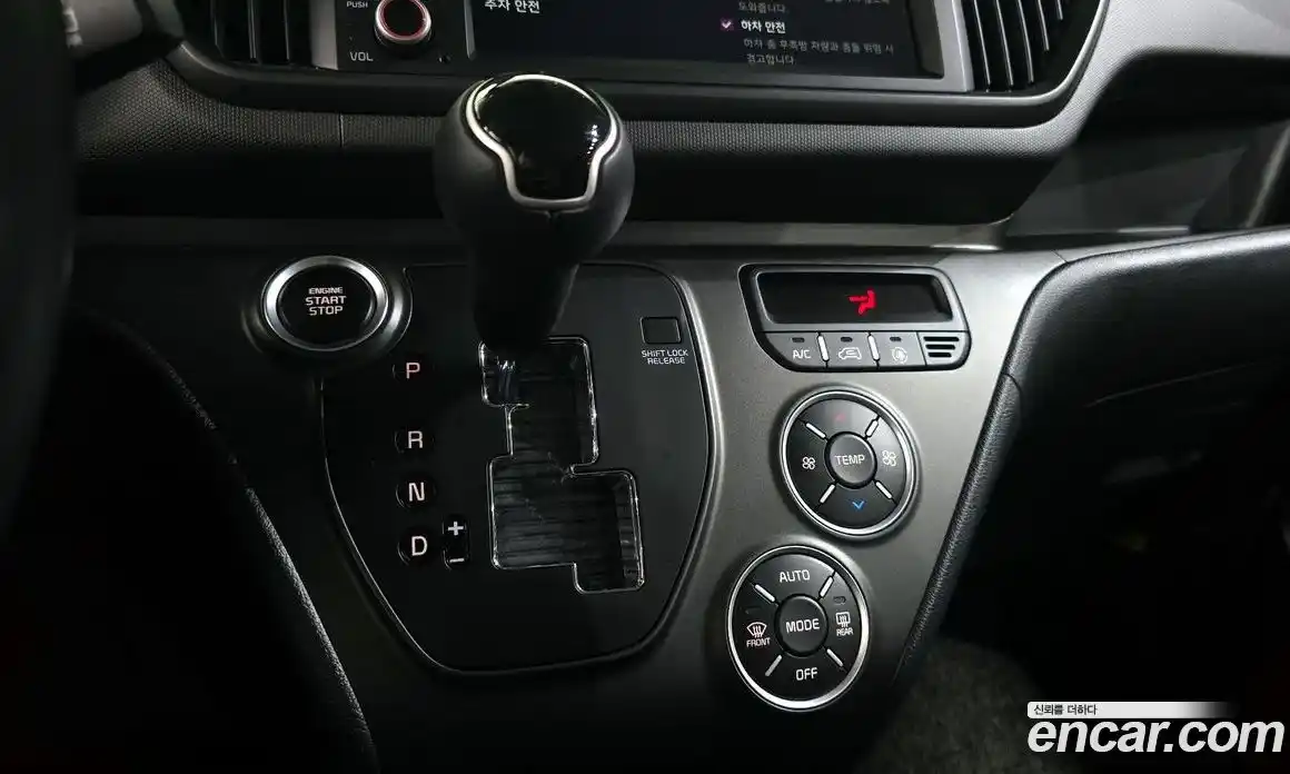 Kia Ray 2024 1.0 Автомат в Москве № 613459, фото 9