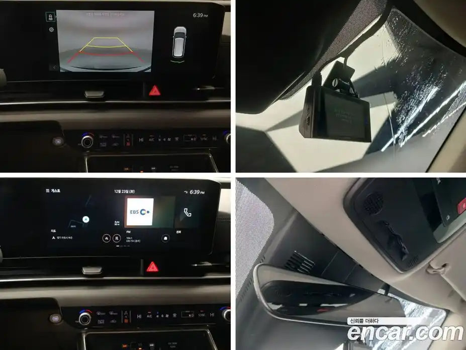 Kia Canival 2025 3.5 Автомат в Москве № 613649, фото 14