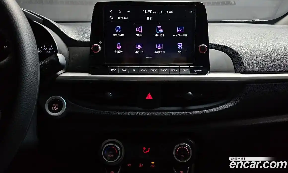 Kia Morning 2023 1.0 Автомат в Москве № 613851, фото 15