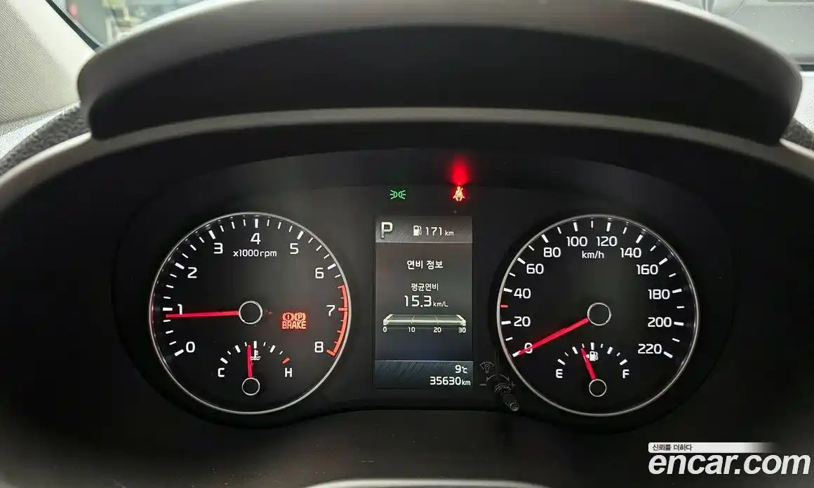 Kia Morning 2023 1.0 Автомат в Москве № 613851, фото 8