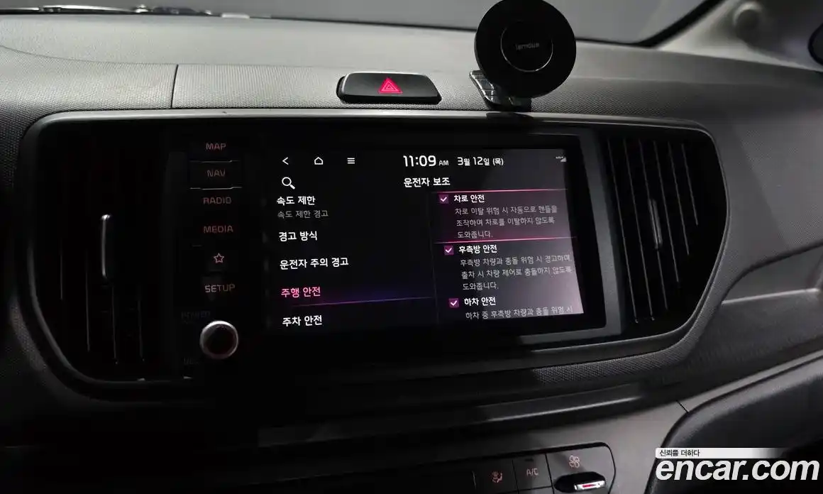 Kia Ray 2025 0.1 Автомат в Москве № 613896, фото 17