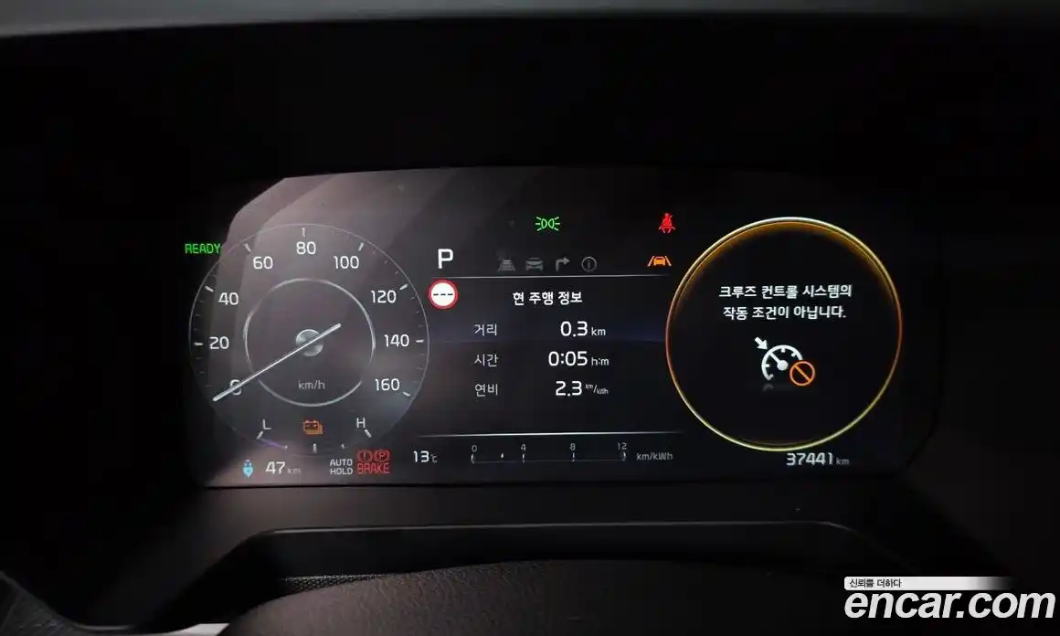 Kia Ray 2025 0.1 Автомат в Москве № 613896, фото 8