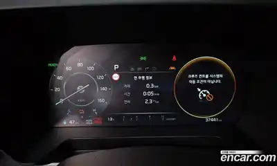 Kia Ray 2025 0.1 Автомат в Москве № 613896, миниатюра 8