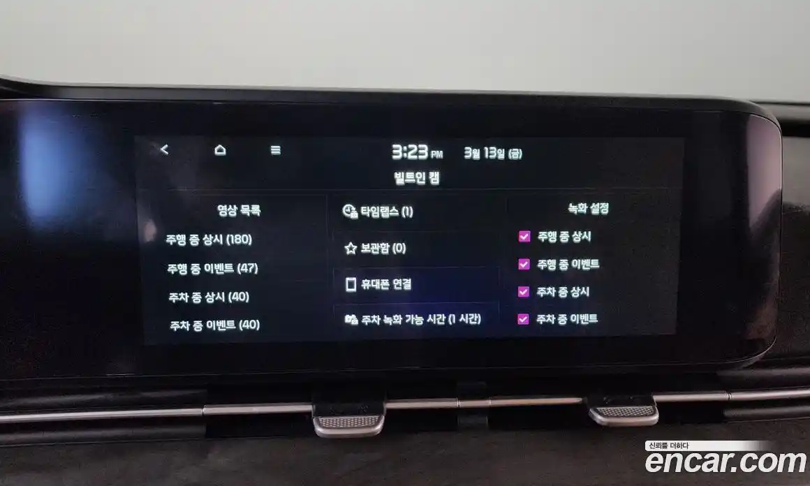 Kia Canival 2023 3.5 Автомат в Москве № 614010, фото 17