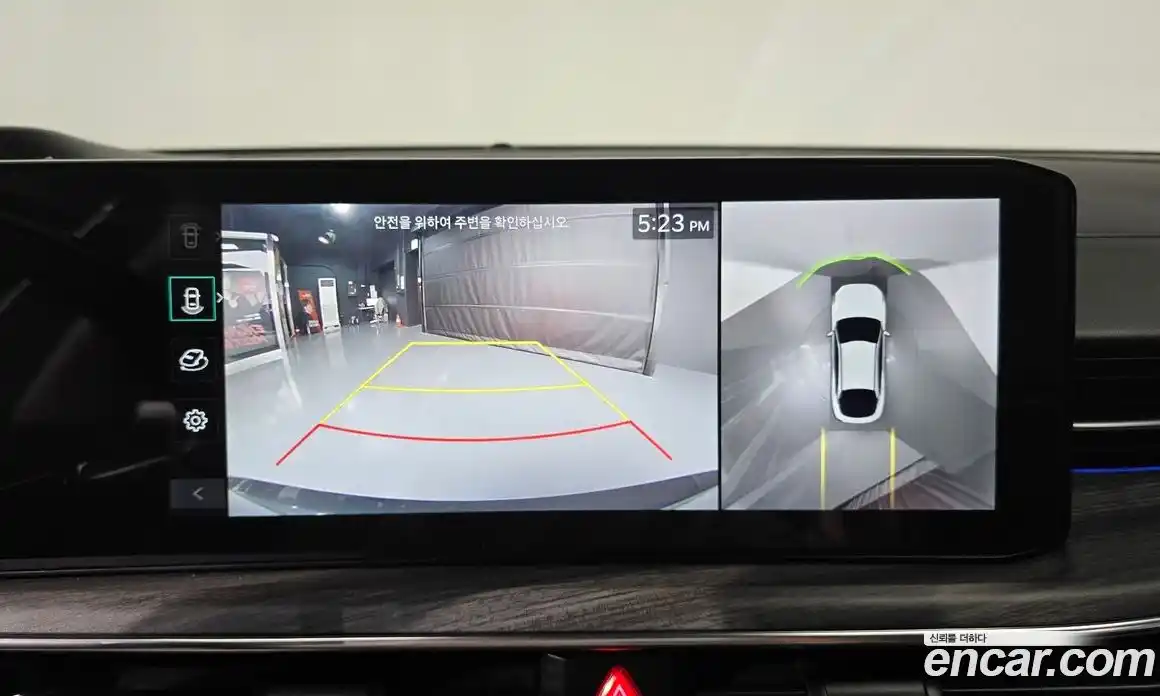 Kia K5 2024 1.6 Автомат в Москве № 614121, фото 14