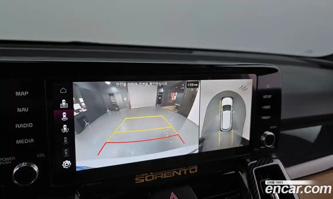 Kia Sorento 2023 2.2 Автомат в Москве № 614257, фото 15