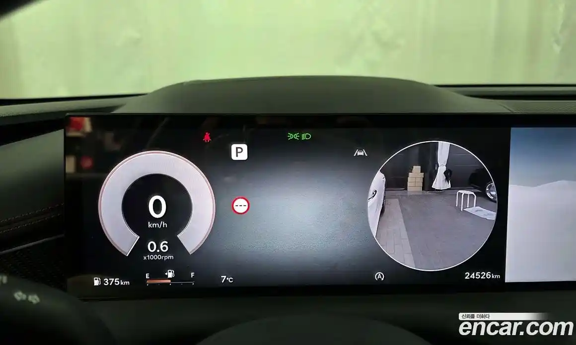 Genesis G80 2025 3.5 Автомат в Москве № 614560, фото 8