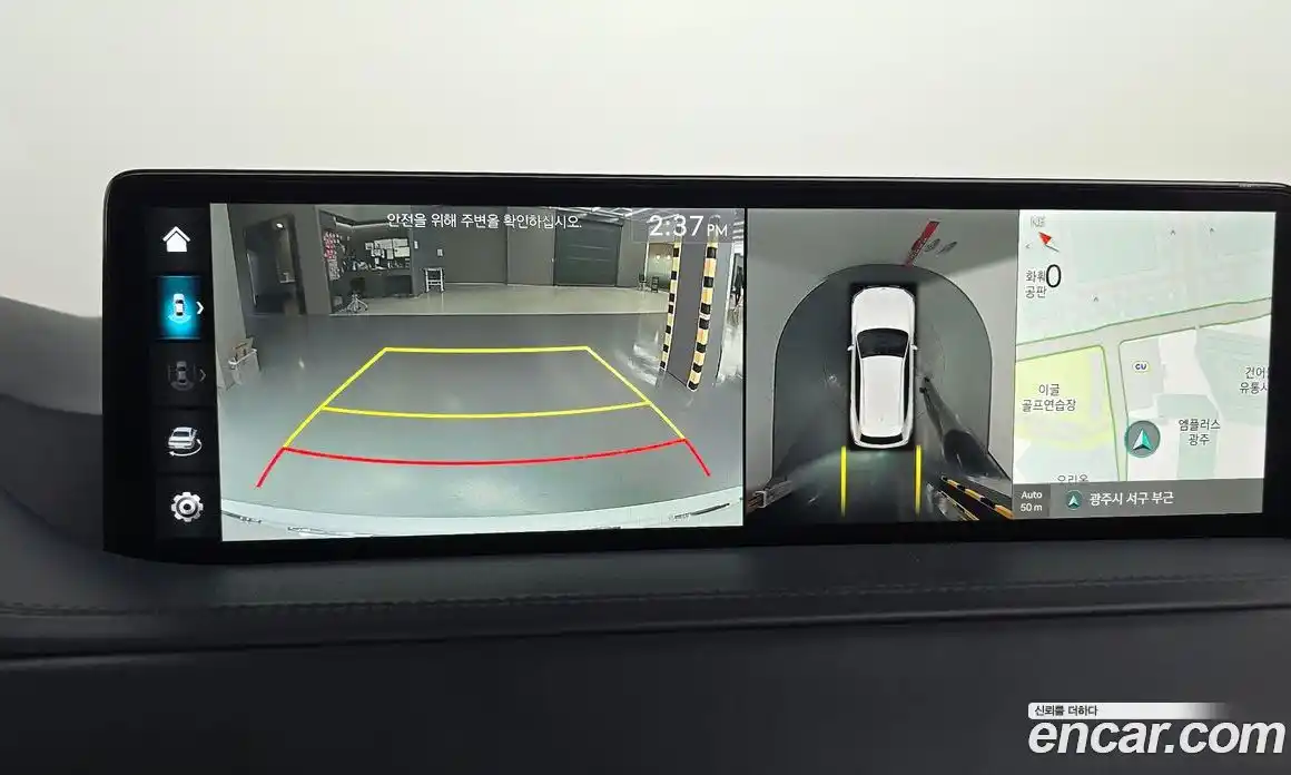 Genesis GV80 2023 2.5 Автомат в Москве № 614561, фото 15