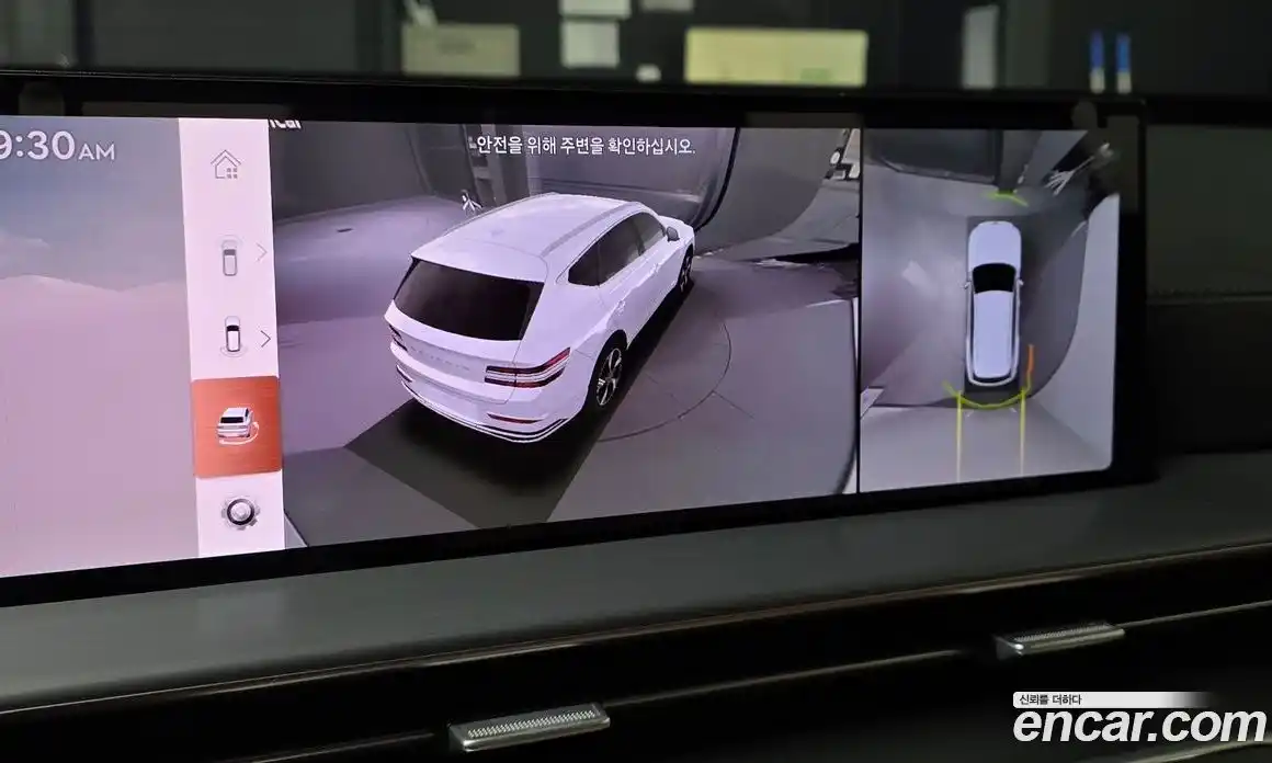 Genesis GV80 2024 2.5 Автомат в Москве № 614629, фото 14