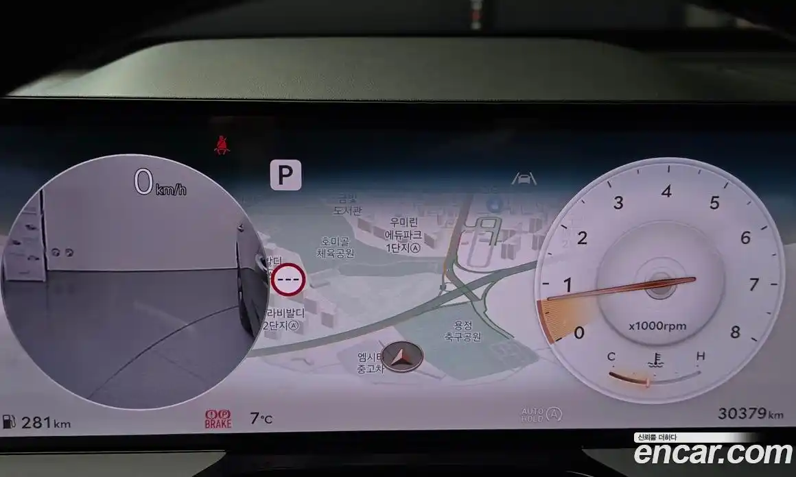 Genesis GV80 2024 2.5 Автомат в Москве № 614629, фото 8