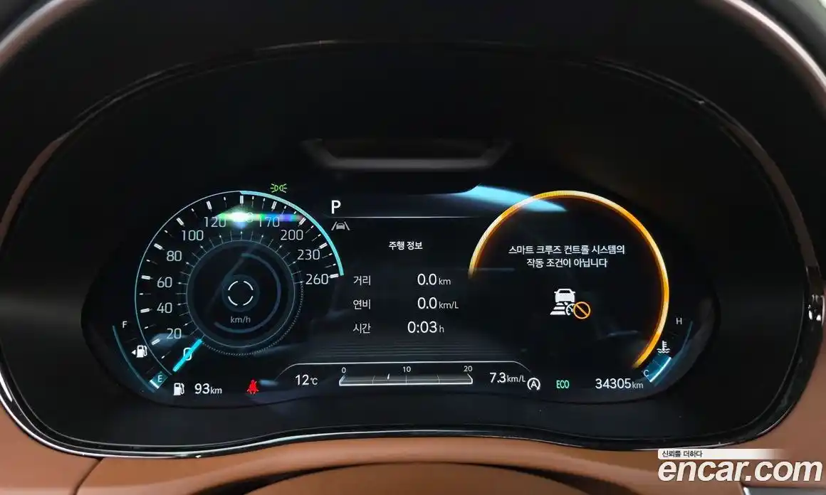 Genesis GV70 2024 2.5 Автомат в Москве № 614714, фото 8