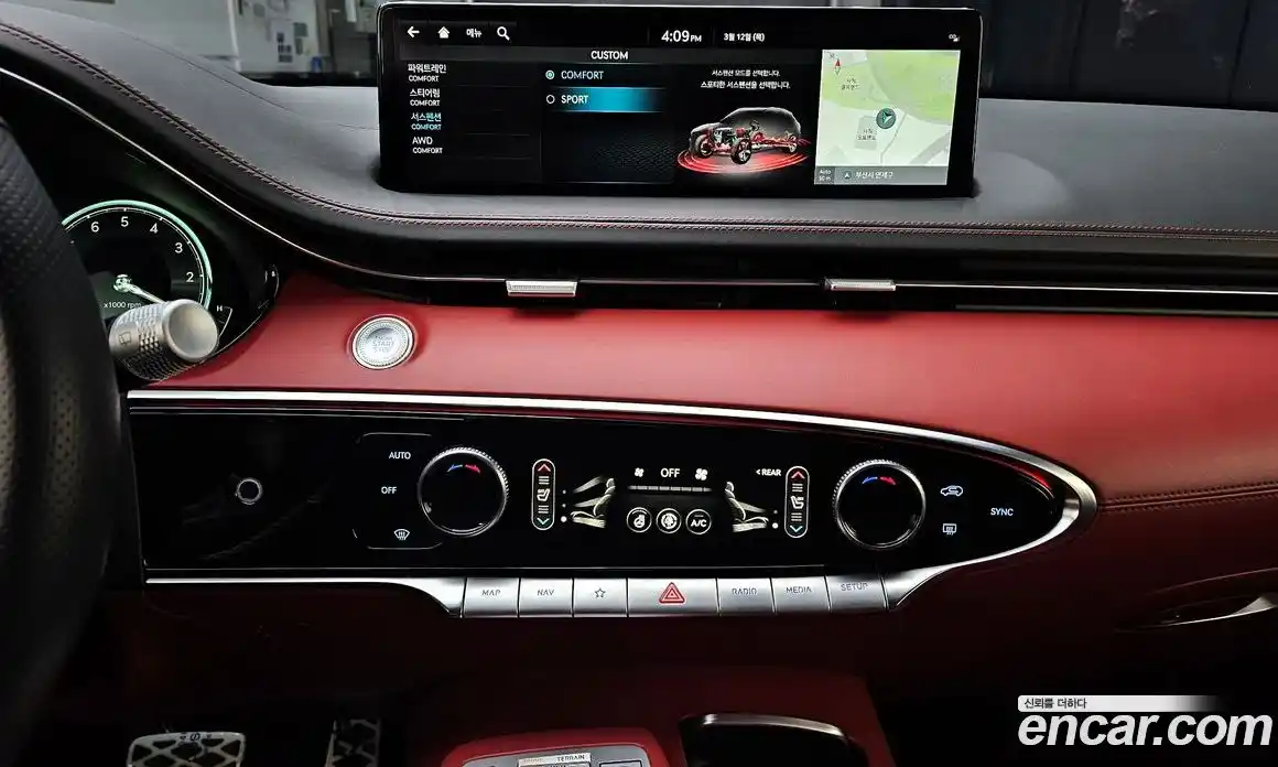 Genesis GV70 2022 2.5 Автомат в Москве № 614771, фото 15