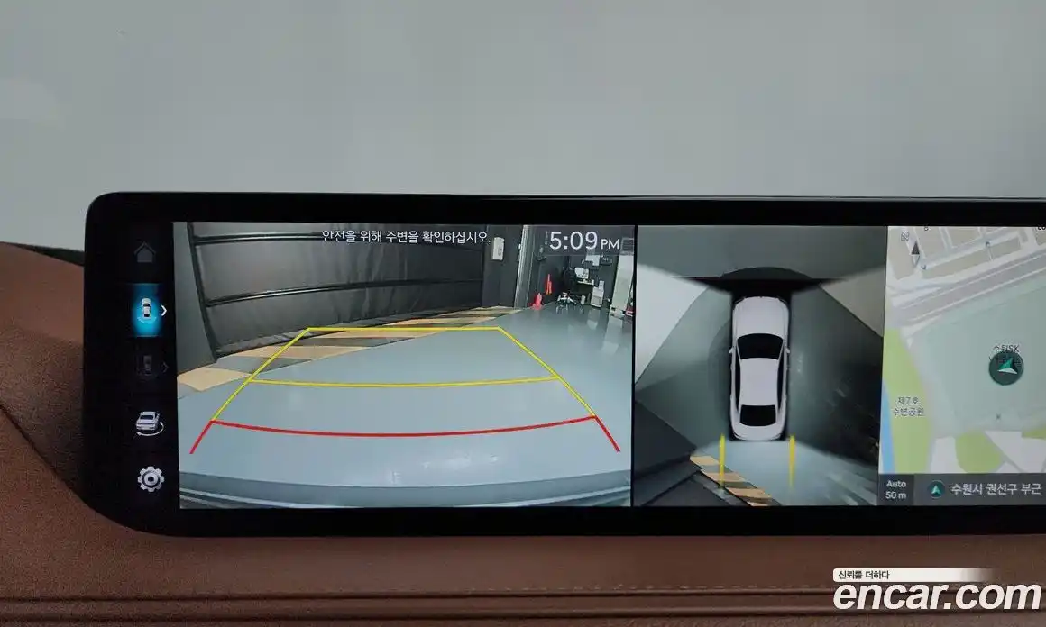 Genesis G80 2022 2.5 Автомат в Москве № 614781, фото 14