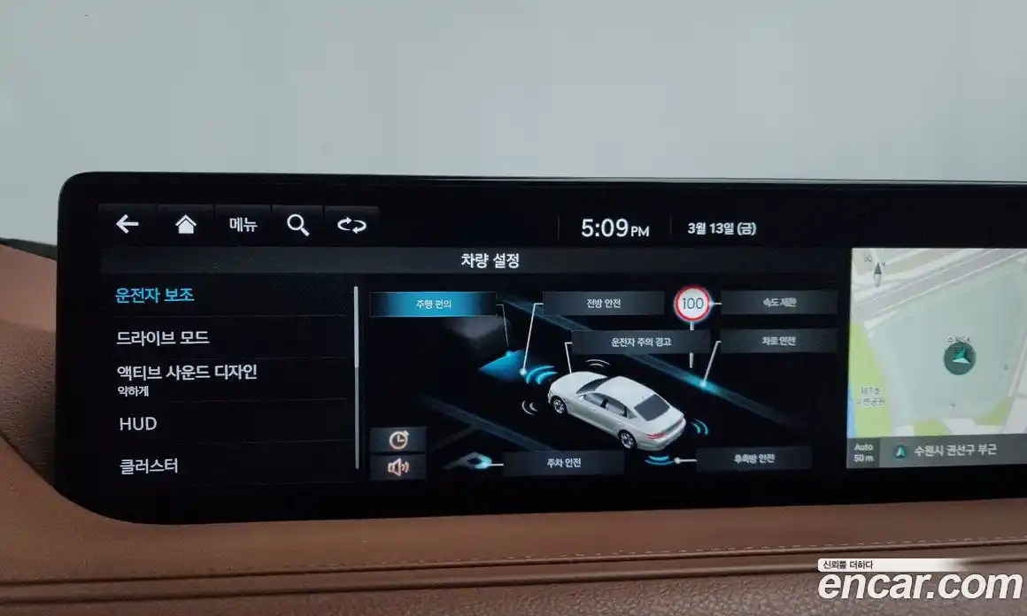 Genesis G80 2022 2.5 Автомат в Москве № 614781, фото 15