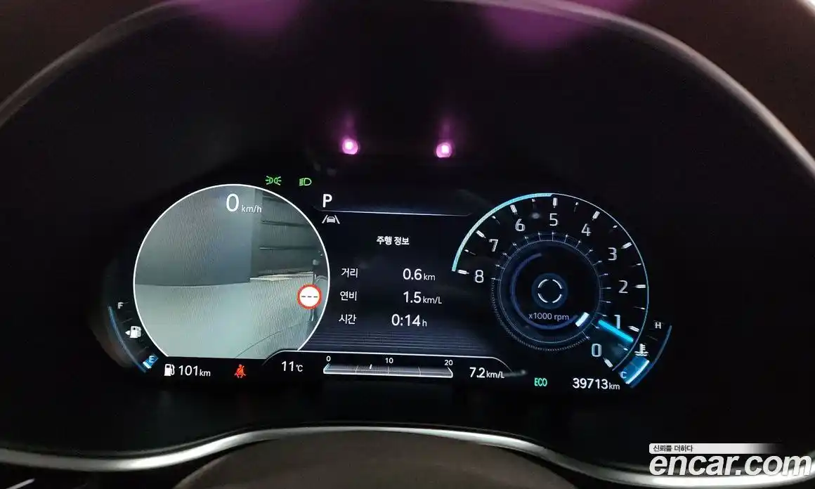 Genesis G80 2022 2.5 Автомат в Москве № 614781, фото 7