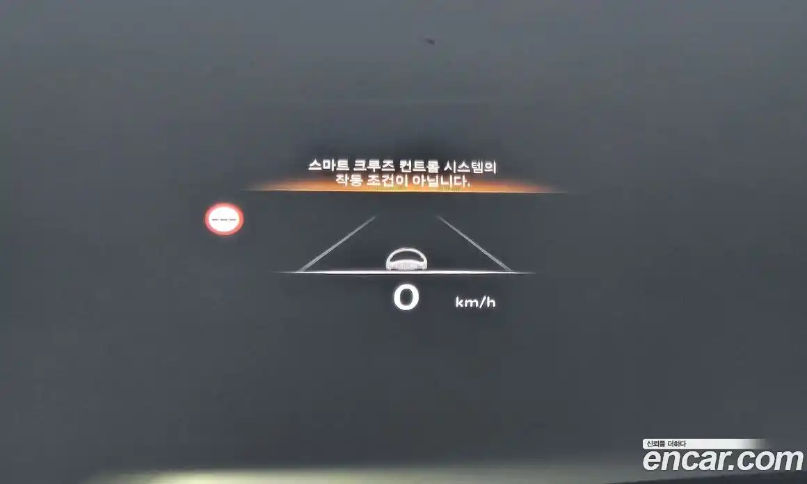 Genesis G80 2026 2.5 Автомат в Москве № 614792, фото 18